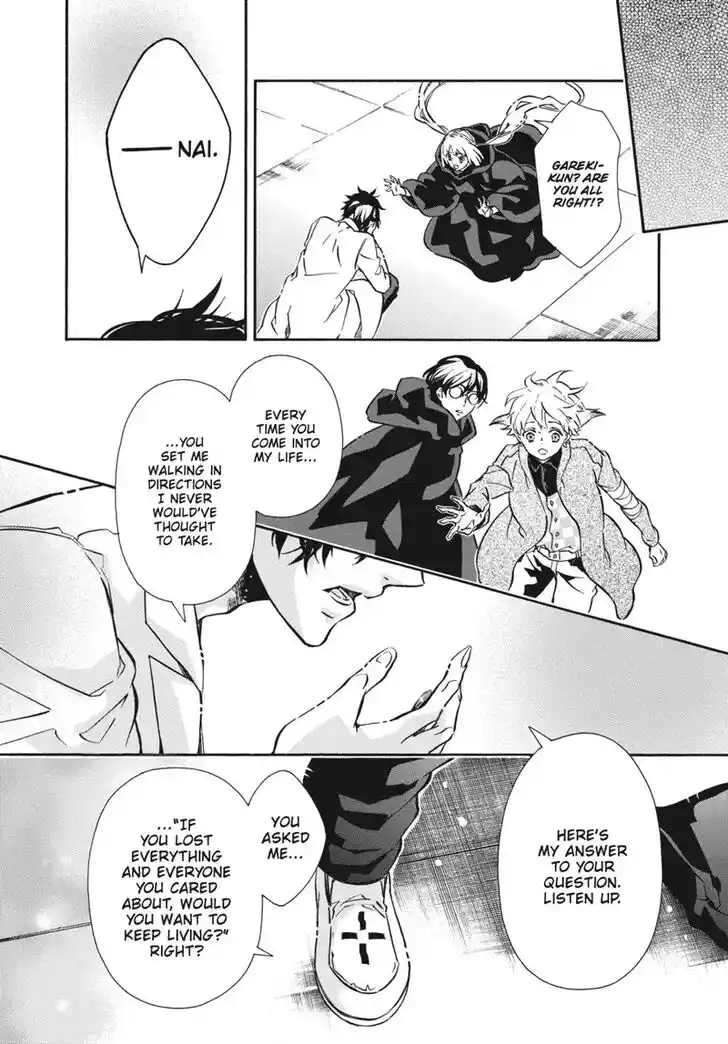 Karneval Vol.TBD Ch.154