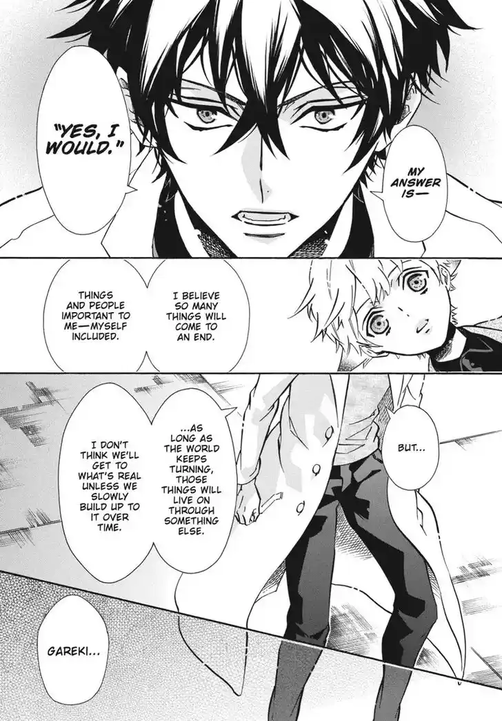 Karneval Vol.TBD Ch.154