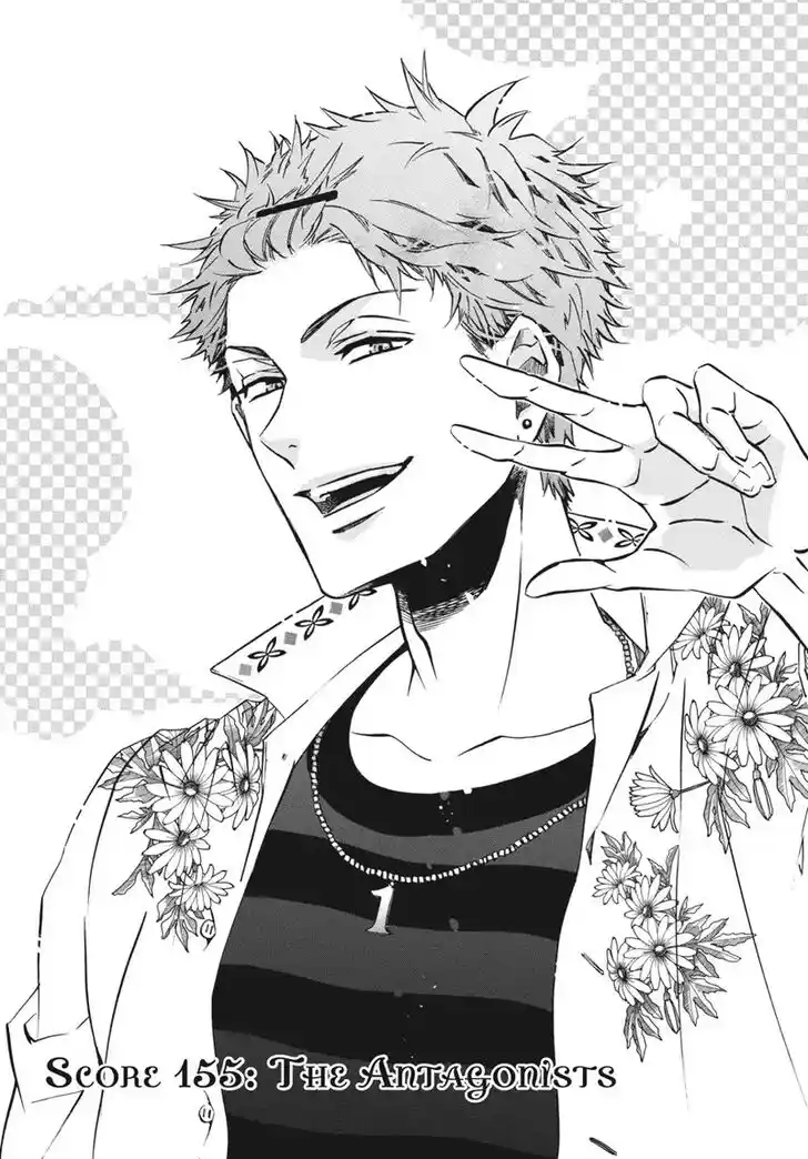 Karneval Vol.TBD Ch.155