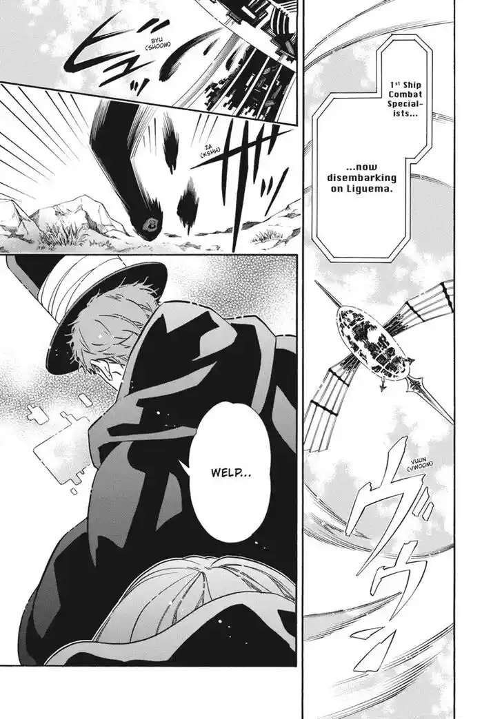 Karneval Vol.TBD Ch.155