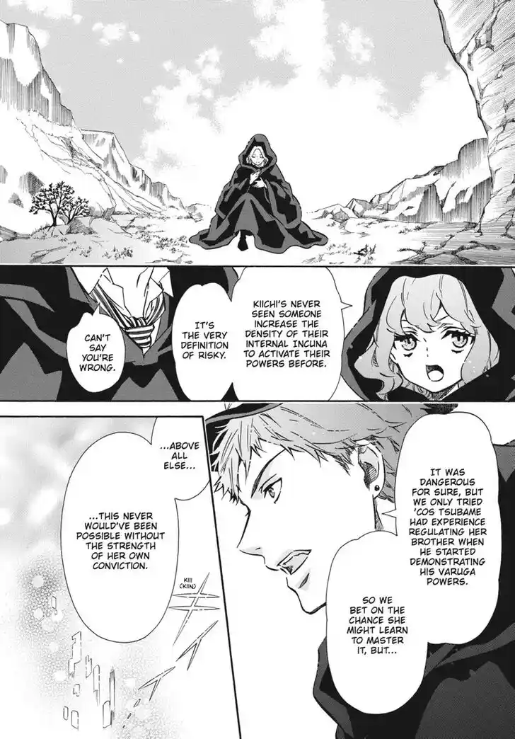 Karneval Vol.TBD Ch.155