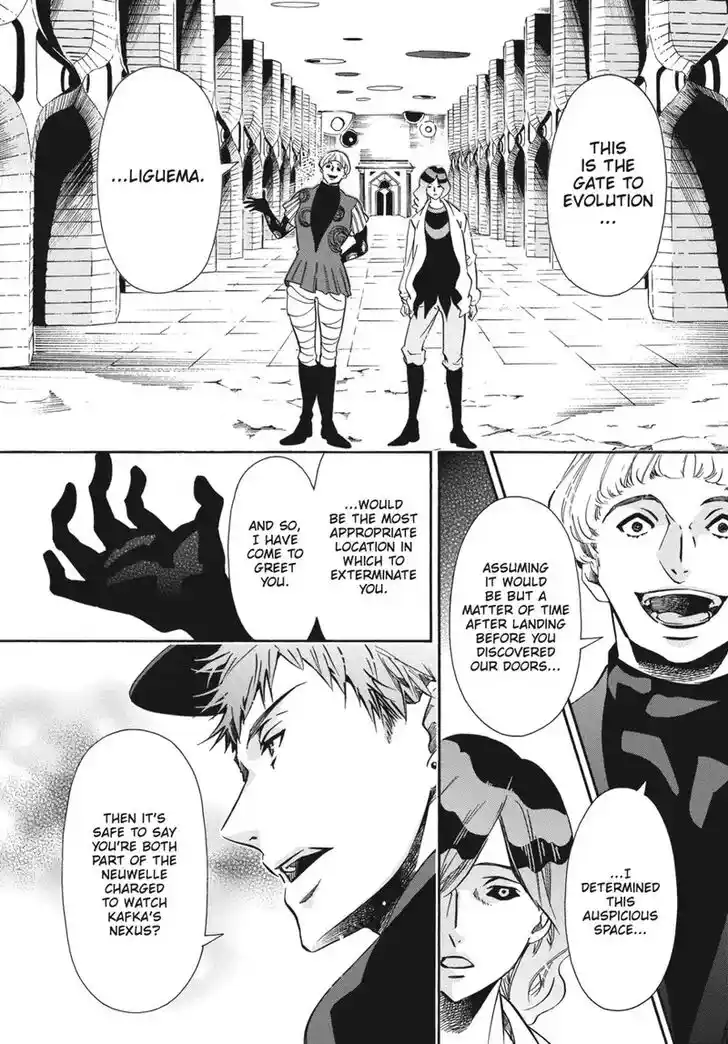 Karneval Vol.TBD Ch.155