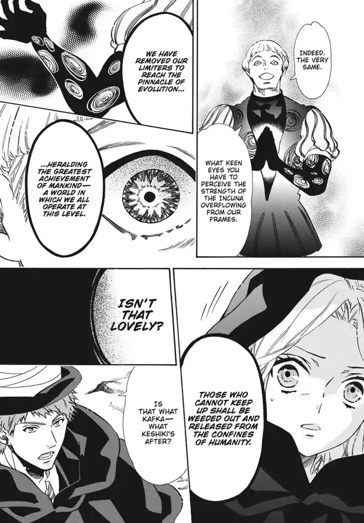 Karneval Vol.TBD Ch.155