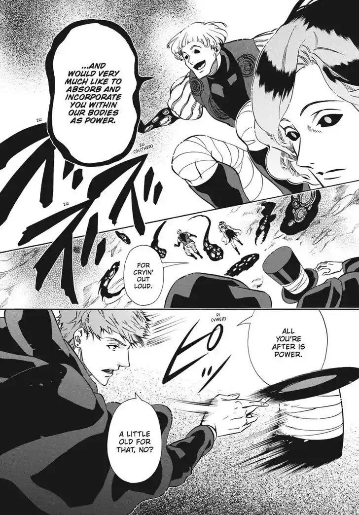 Karneval Vol.TBD Ch.155