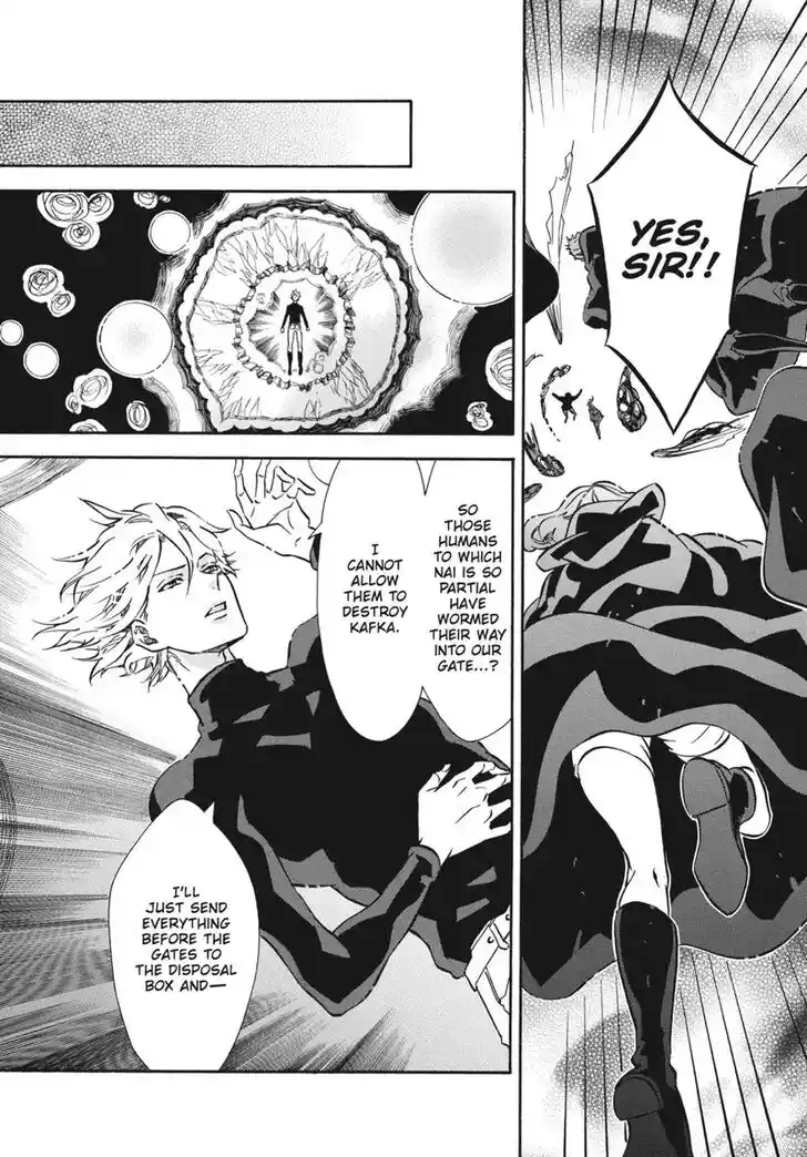 Karneval Vol.TBD Ch.155