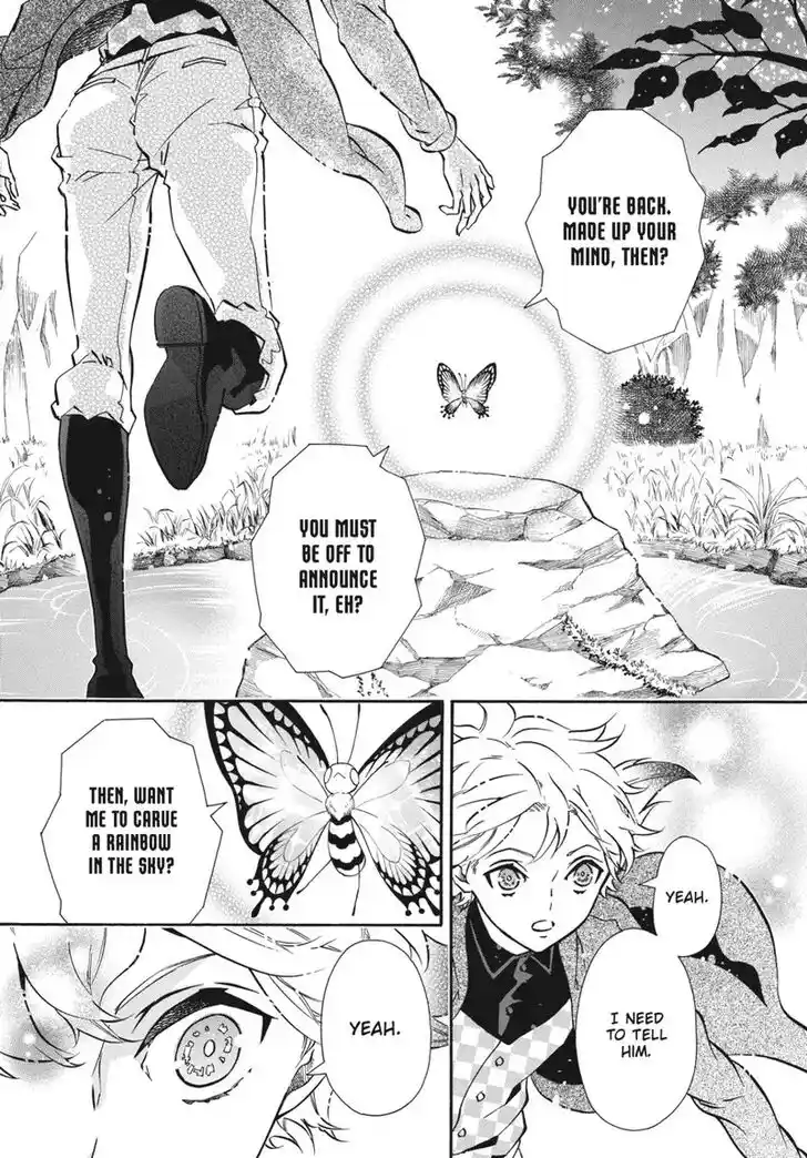Karneval Vol.TBD Ch.155