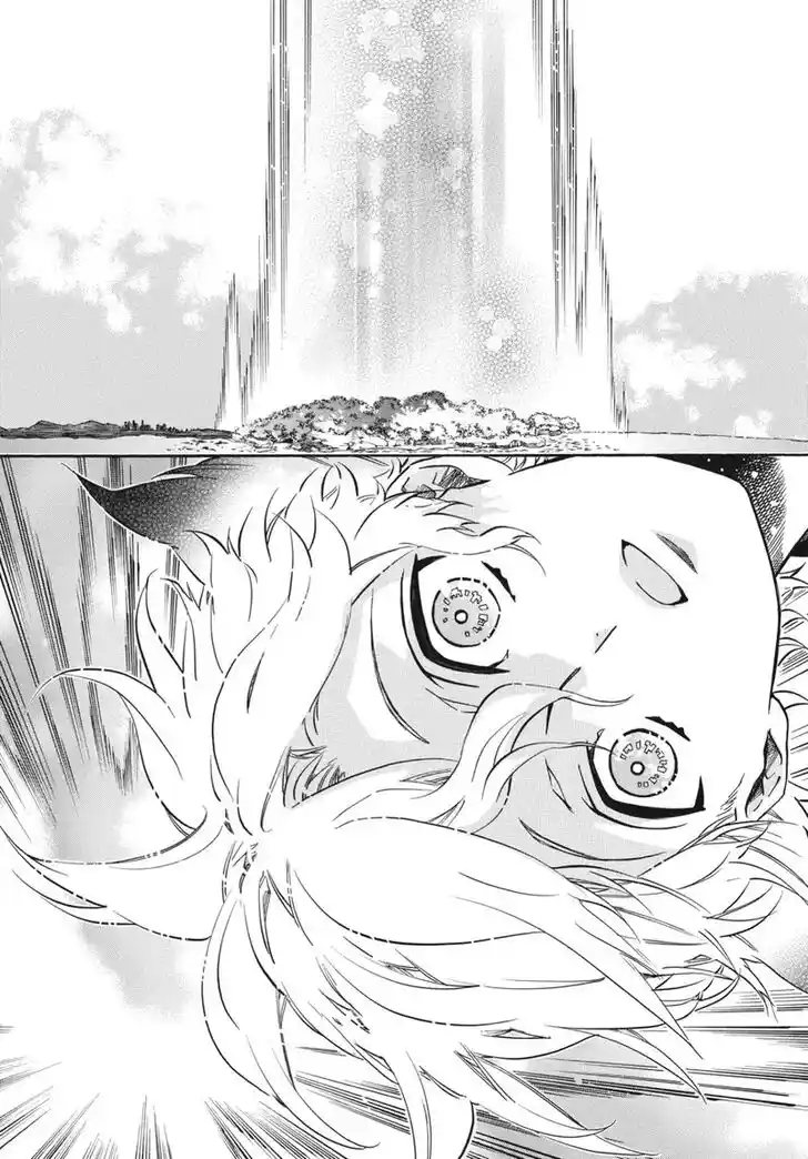 Karneval Vol.TBD Ch.155