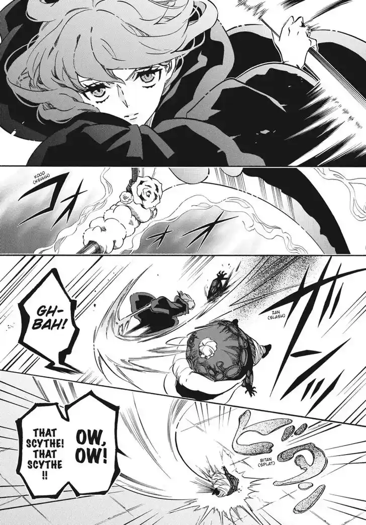 Karneval Vol.TBD Ch.156