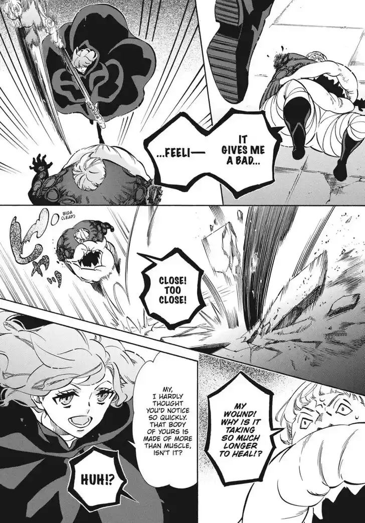 Karneval Vol.TBD Ch.156