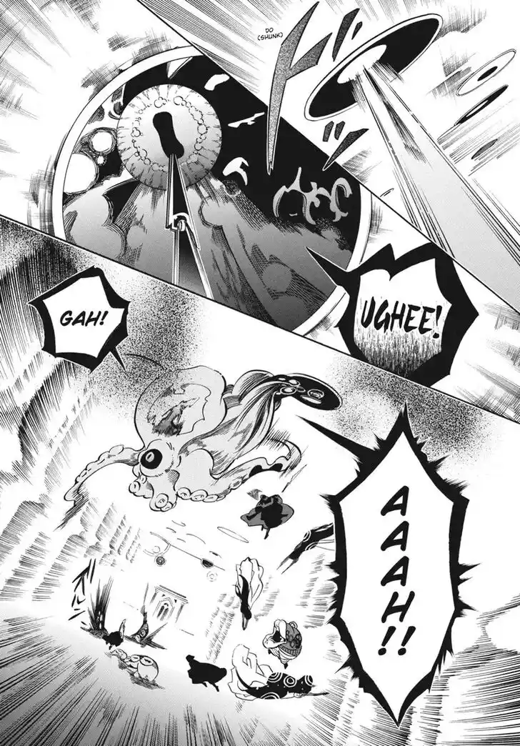 Karneval Vol.TBD Ch.156