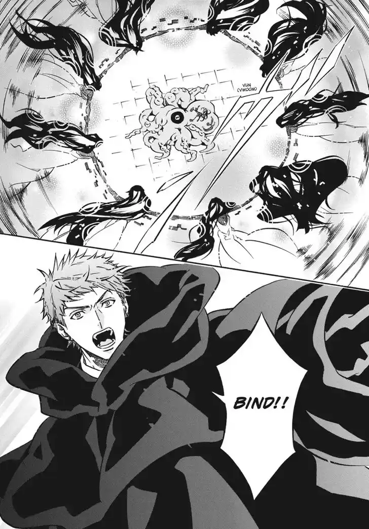 Karneval Vol.TBD Ch.156