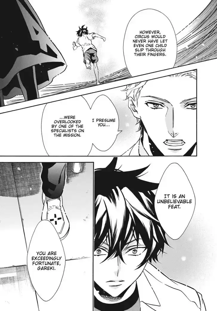 Karneval Vol.TBD Ch.156