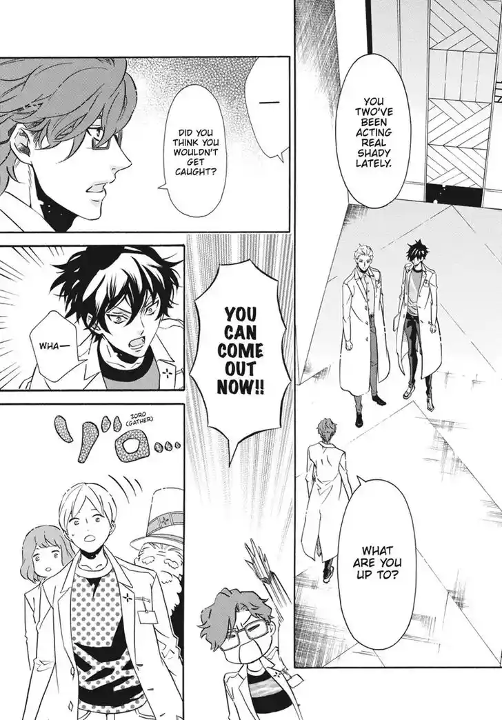 Karneval Vol.TBD Ch.157