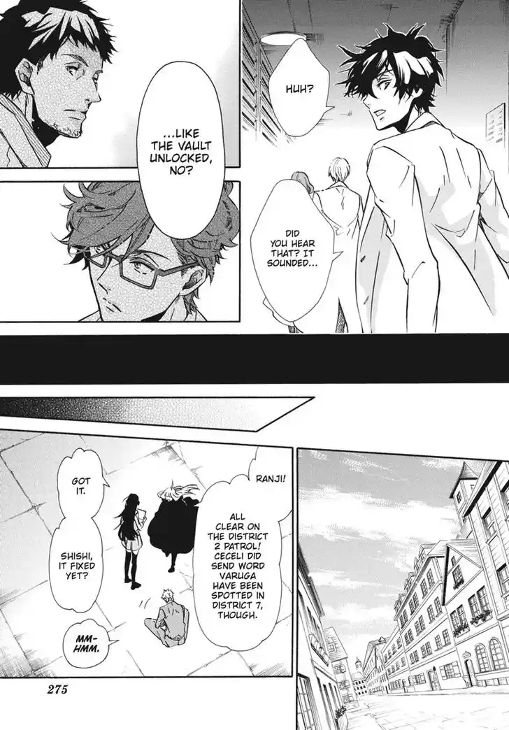 Karneval Vol.TBD Ch.157