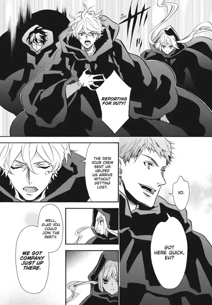 Karneval Vol.TBD Ch.158