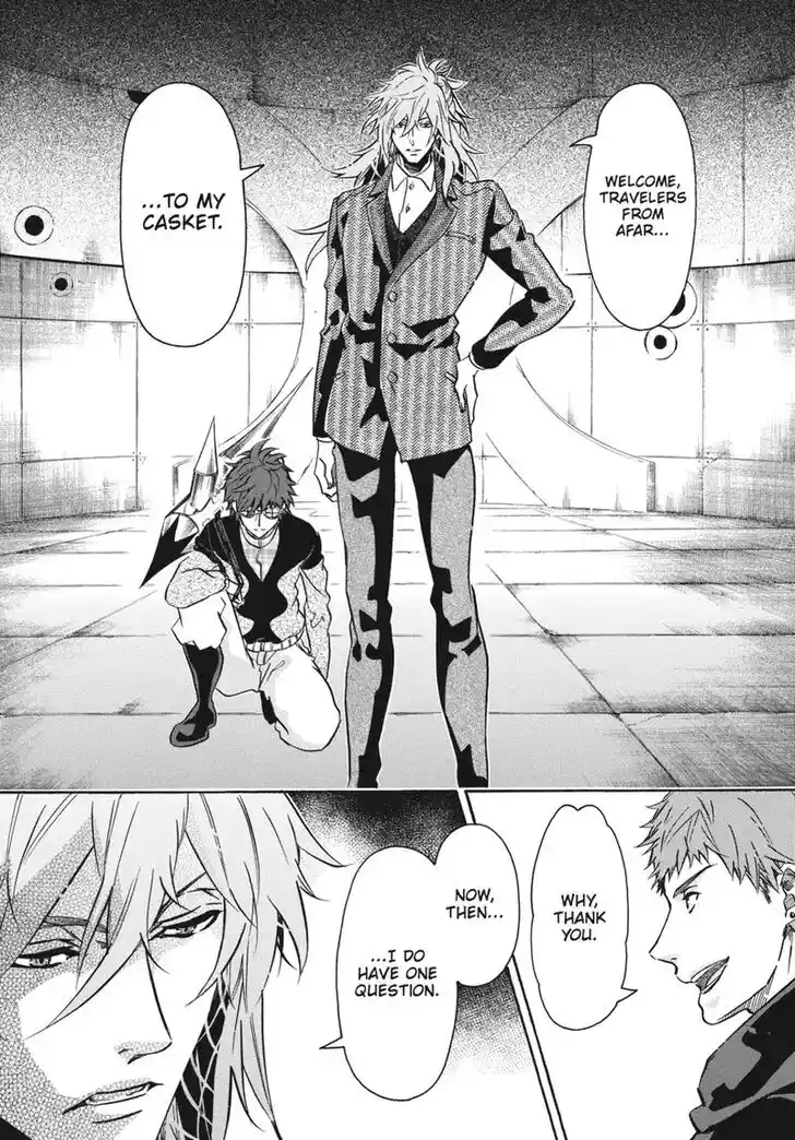 Karneval Vol.TBD Ch.158