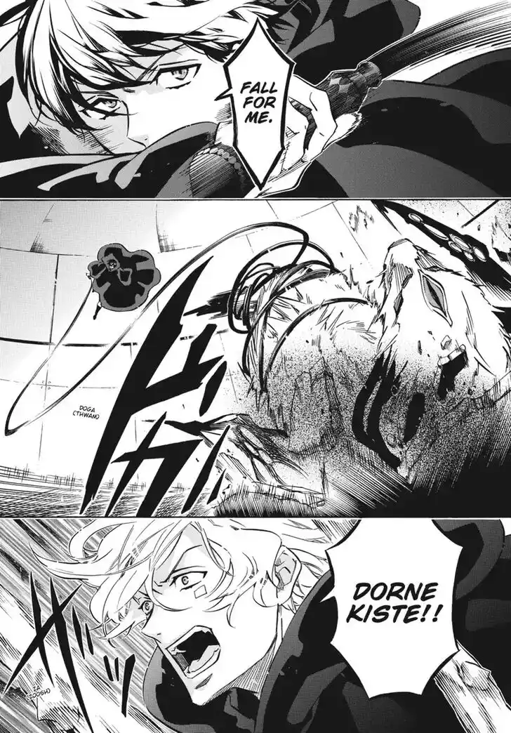 Karneval Vol.TBD Ch.158