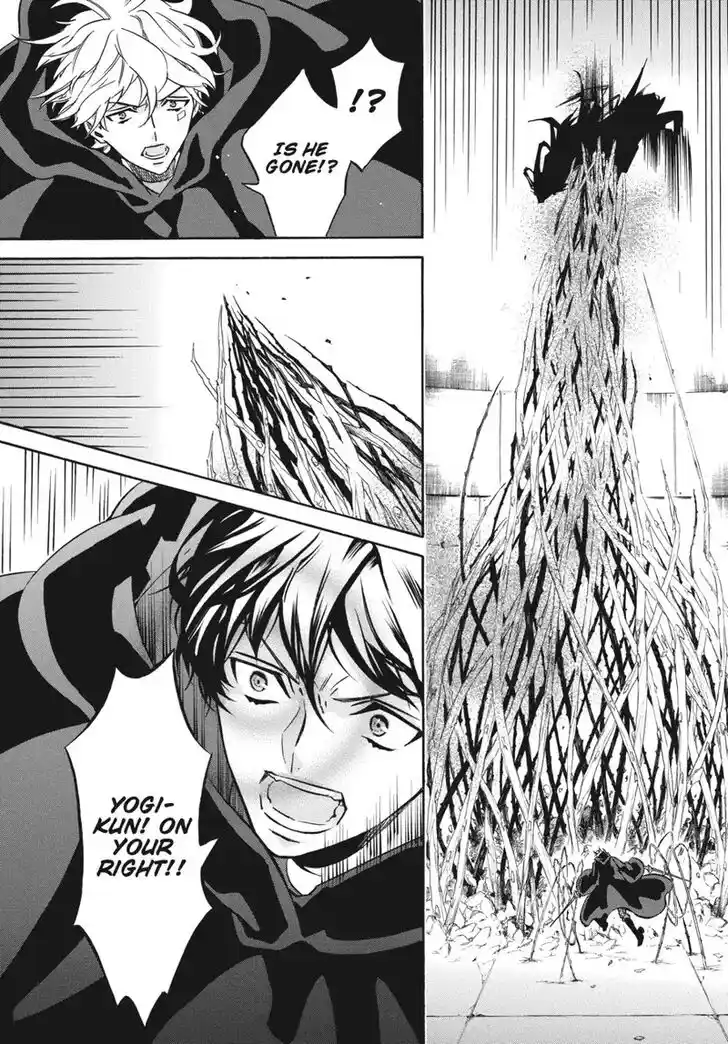 Karneval Vol.TBD Ch.158