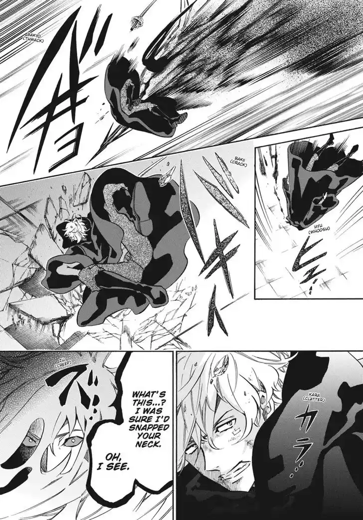 Karneval Vol.TBD Ch.158