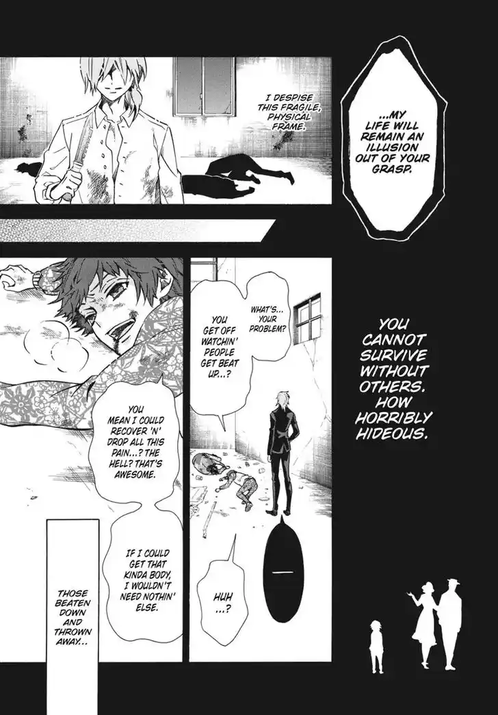 Karneval Vol.TBD Ch.159