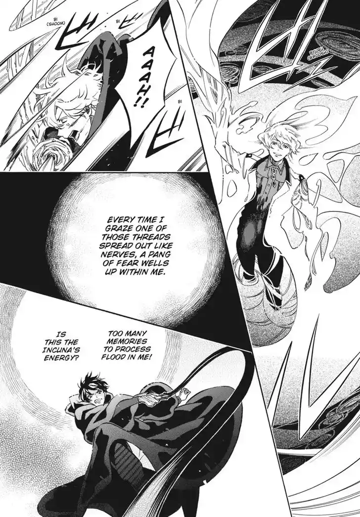 Karneval Vol.TBD Ch.159