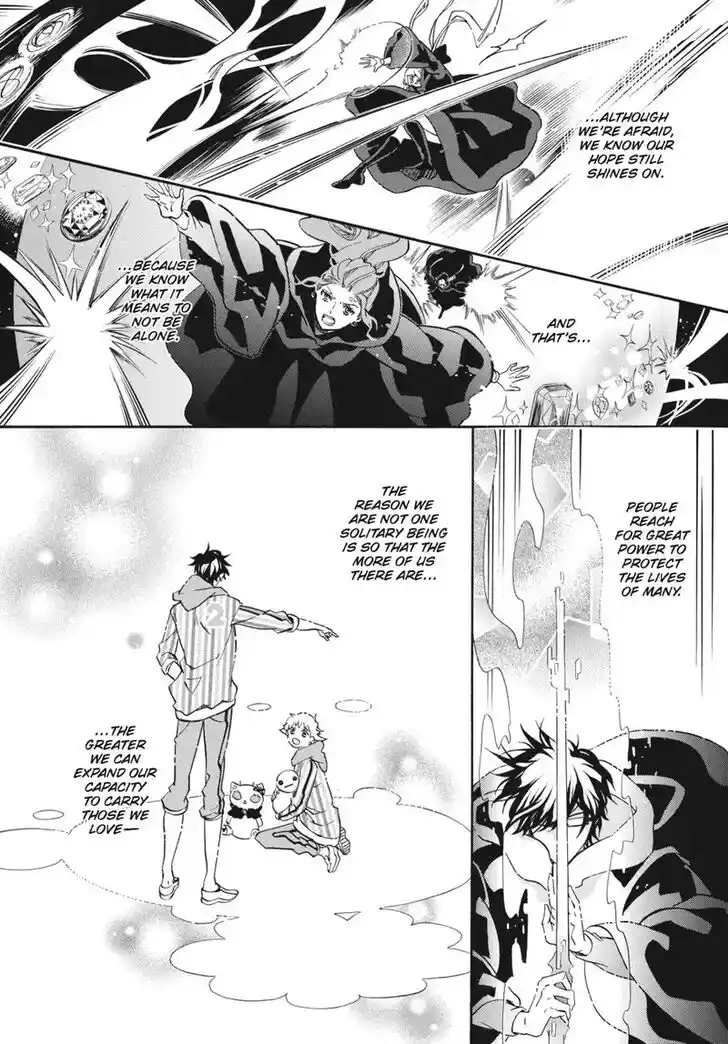 Karneval Vol.TBD Ch.159