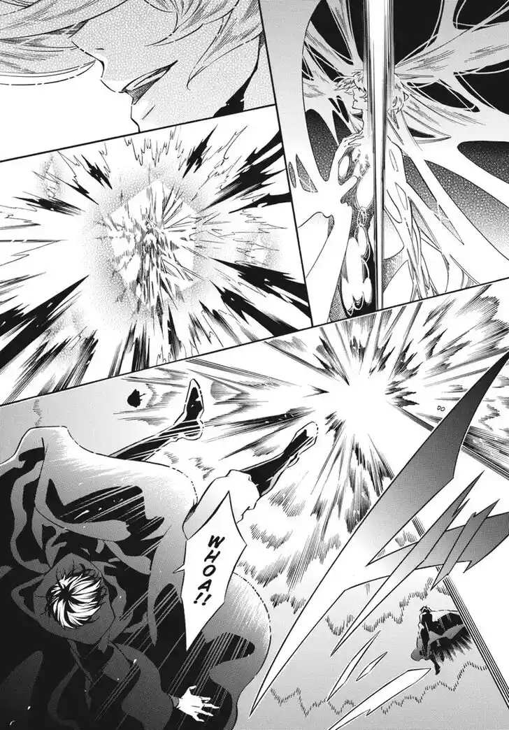 Karneval Vol.TBD Ch.159