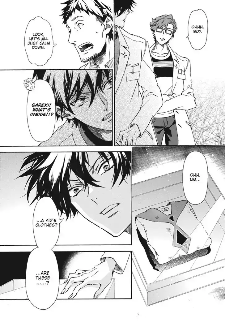 Karneval Vol.TBD Ch.159