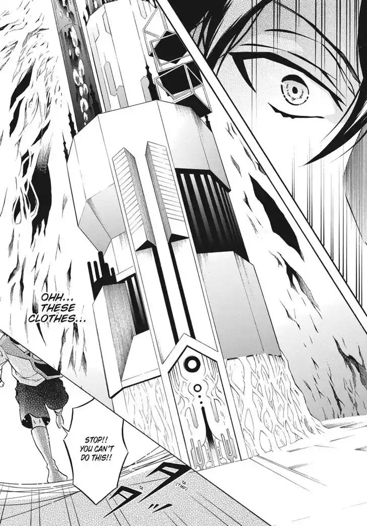 Karneval Vol.TBD Ch.159