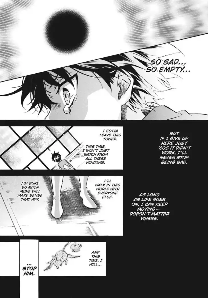 Karneval Vol.TBD Ch.159