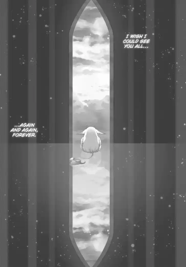 Karneval Vol.TBD Ch.160