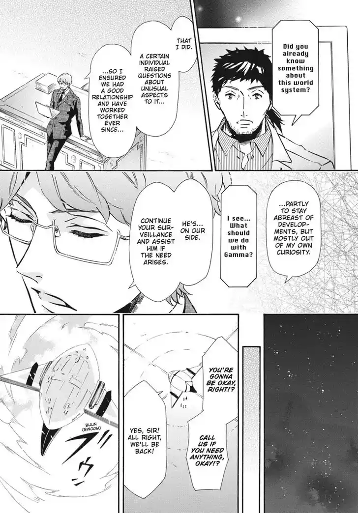 Karneval Vol.TBD Ch.160