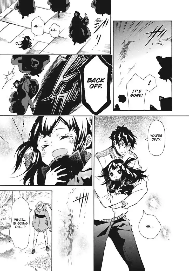 Karneval Vol.TBD Ch.160