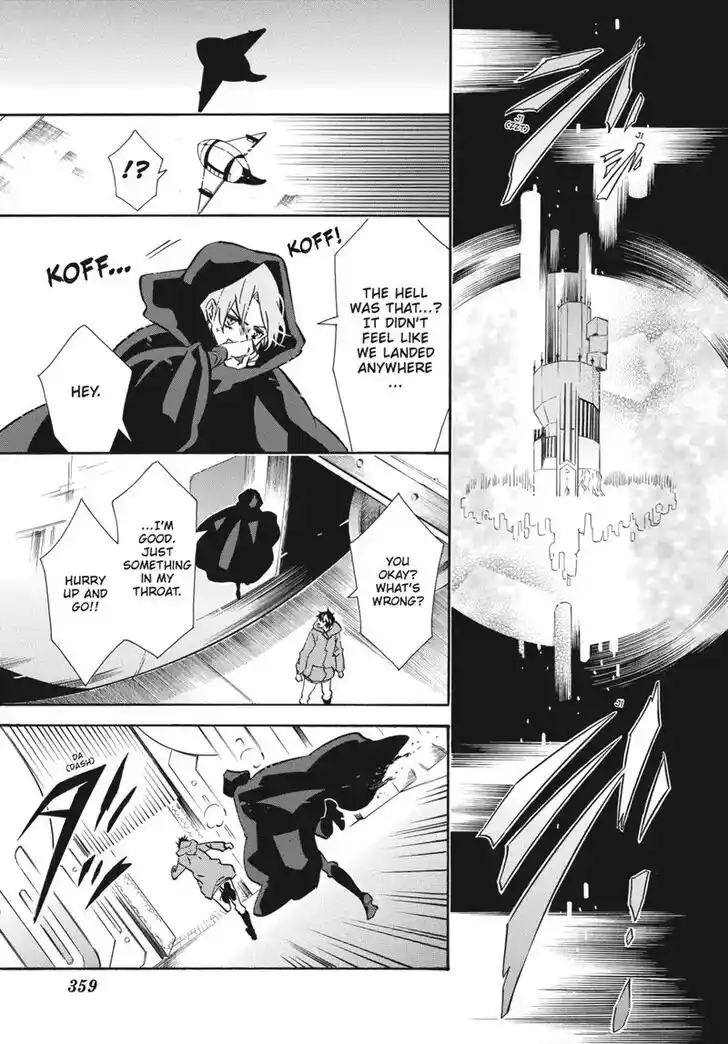 Karneval Vol.TBD Ch.160