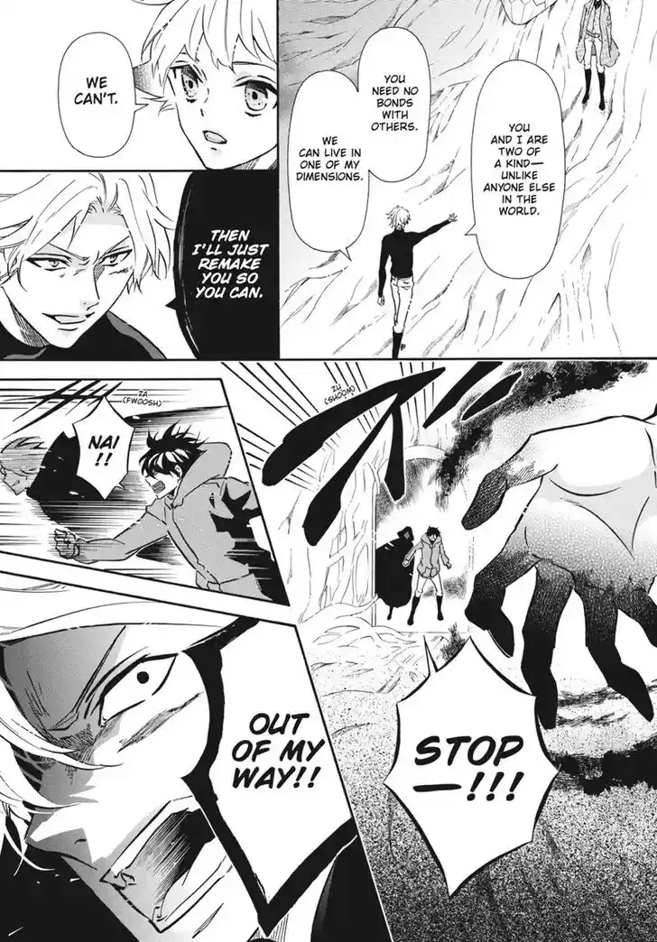 Karneval Vol.TBD Ch.160