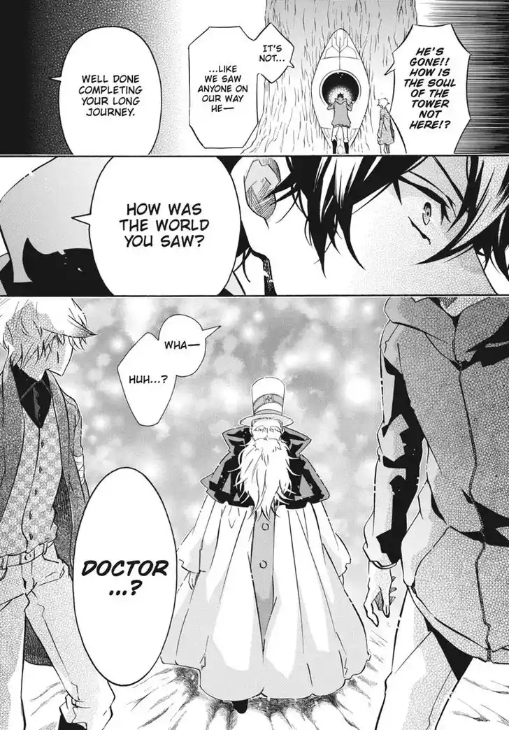 Karneval Vol.TBD Ch.160