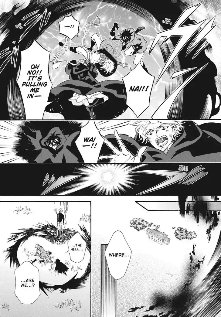 Karneval Vol.TBD Ch.160