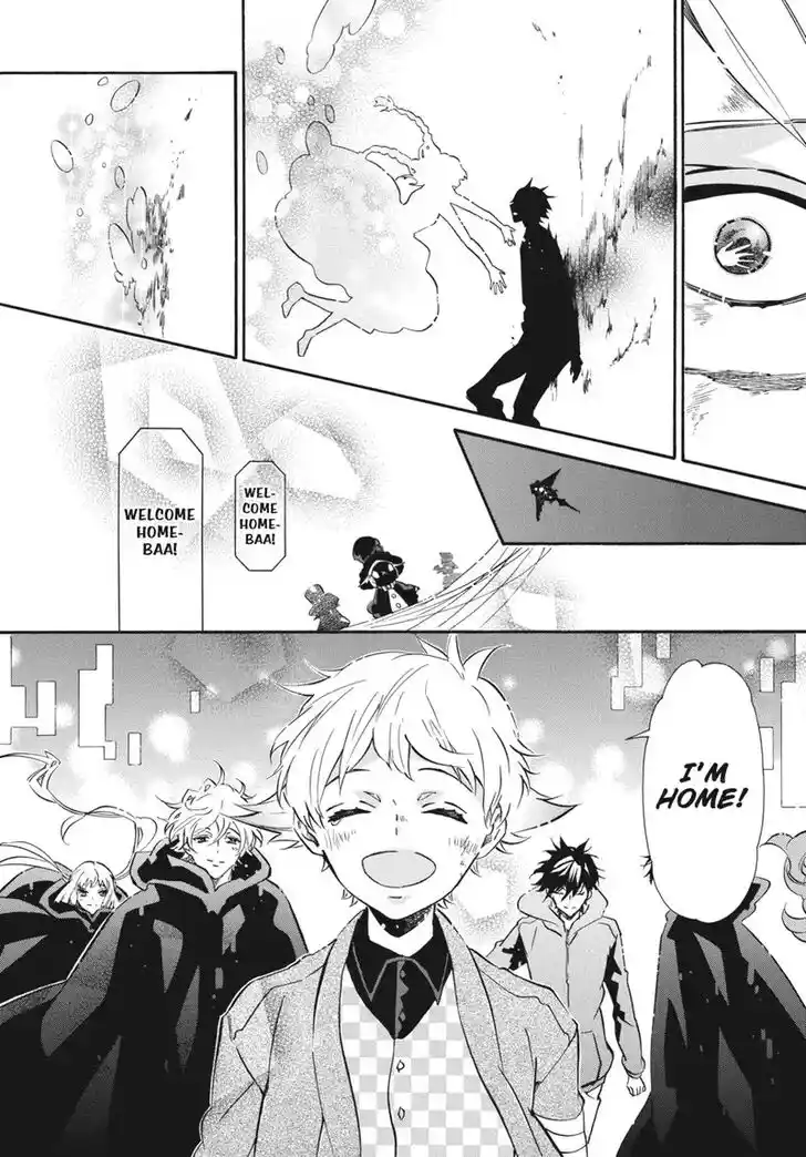 Karneval Vol.TBD Ch.160