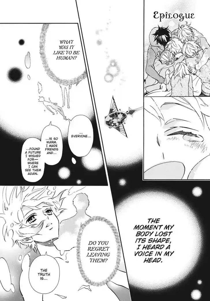 Karneval Vol.TBD Ch.160.5