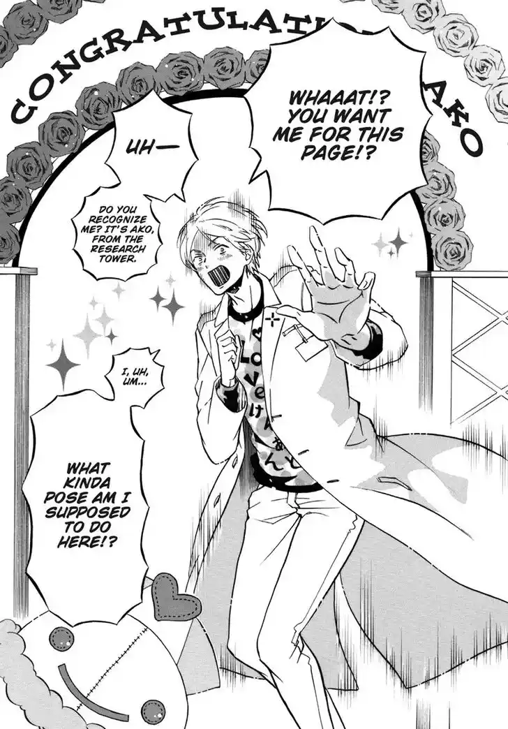 Karneval Vol.TBD Ch.160.6