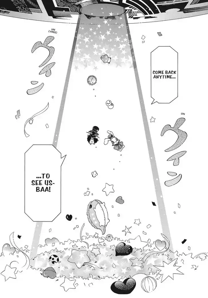 Karneval Vol.TBD Ch.160.6