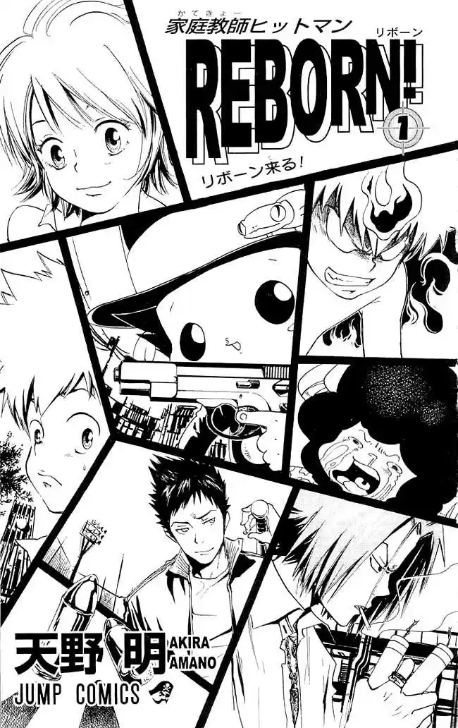 Kateikyoushi Hitman Reborn! 1