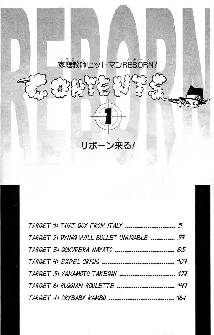 Kateikyoushi Hitman Reborn! 1