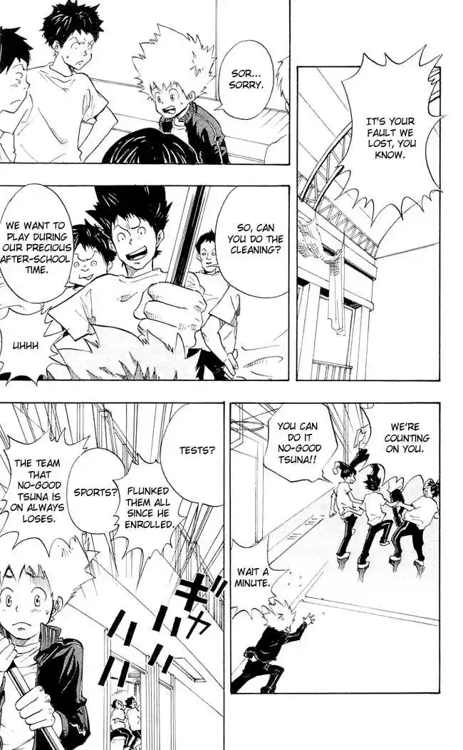 Kateikyoushi Hitman Reborn! 1