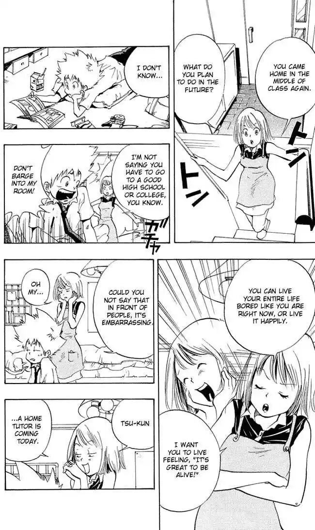 Kateikyoushi Hitman Reborn! 1