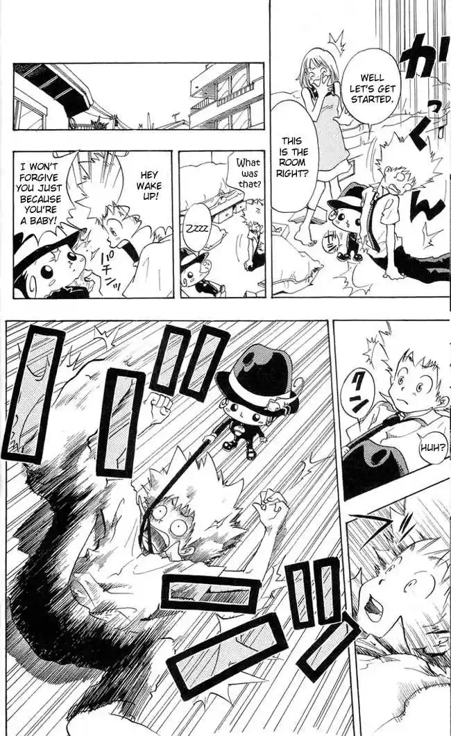 Kateikyoushi Hitman Reborn! 1