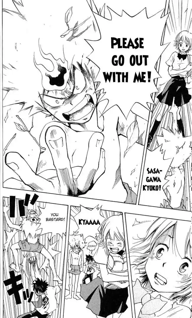 Kateikyoushi Hitman Reborn! 1