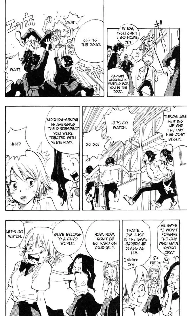 Kateikyoushi Hitman Reborn! 1