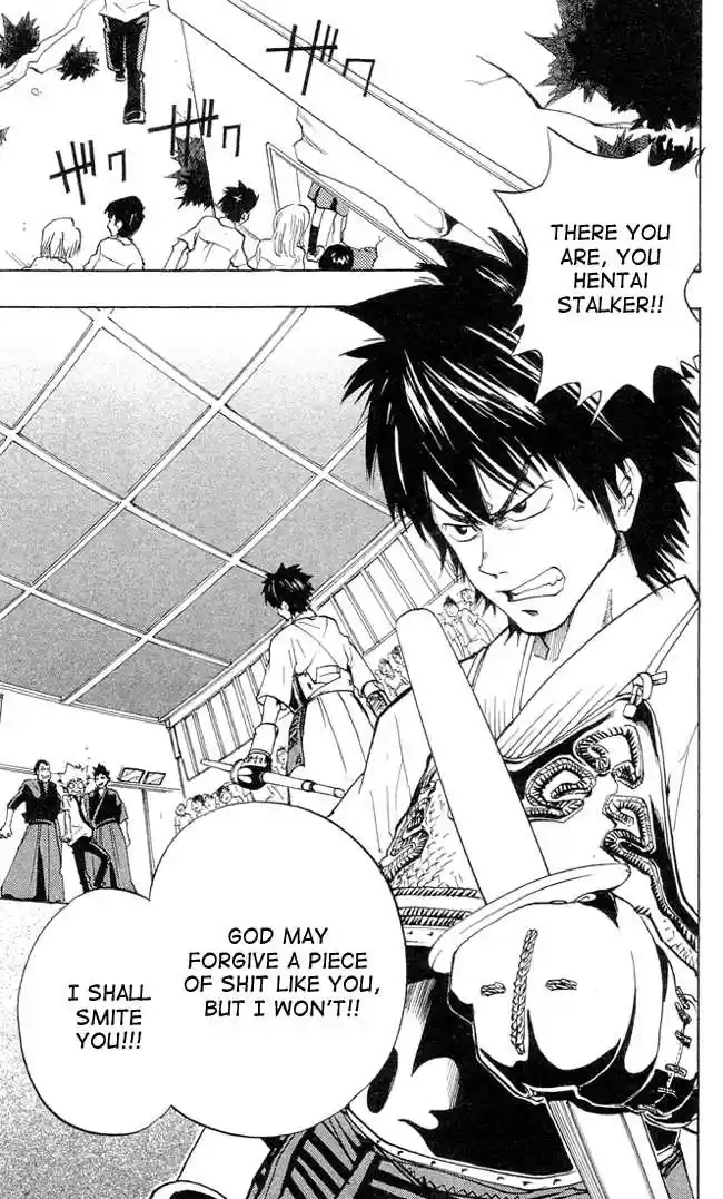 Kateikyoushi Hitman Reborn! 1