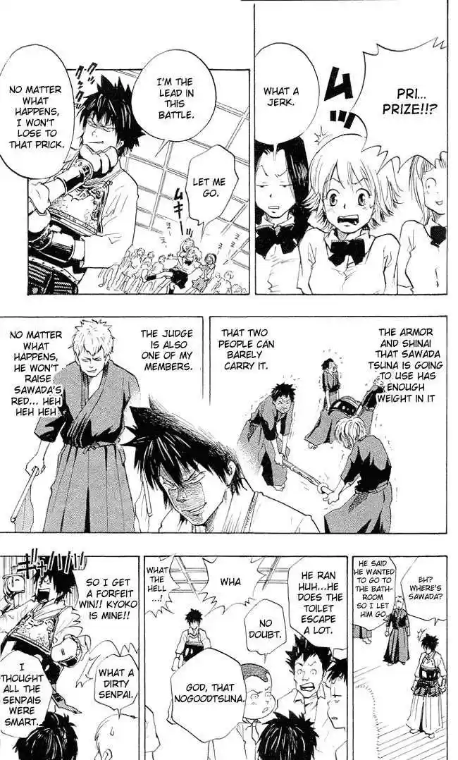 Kateikyoushi Hitman Reborn! 1